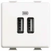 MATIX AM5285C2 Presa caricatore USB doppia 5V 2 moduli