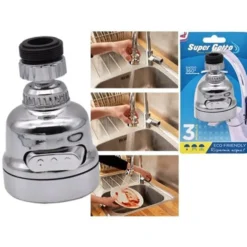 Rompigetto miscelatore orientabile a 3 funzioni SUPER GETTO con pulsante