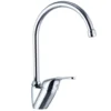 Rubinetto miscelatore monocomando per lavello cucina MARIANI serie ASTRO 2